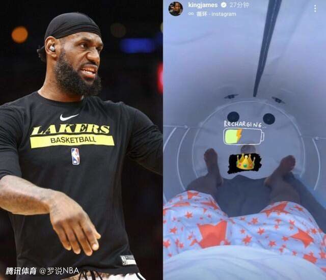 湖人迎来三连胜升至西区第四 距离第二仅差0.5个胜场NBA季中锦标赛半决赛，湖人以133-89狂胜鹈鹕，杀进决赛将对阵步行者。